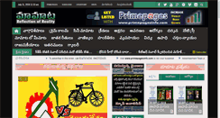 Desktop Screenshot of maamaata.com
